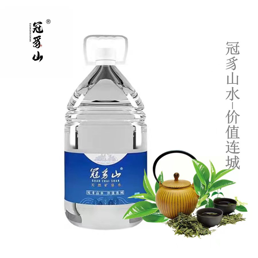 福建盼盼冠豸山矿泉水有限公司,盼盼食品发布北京冬奥会战略