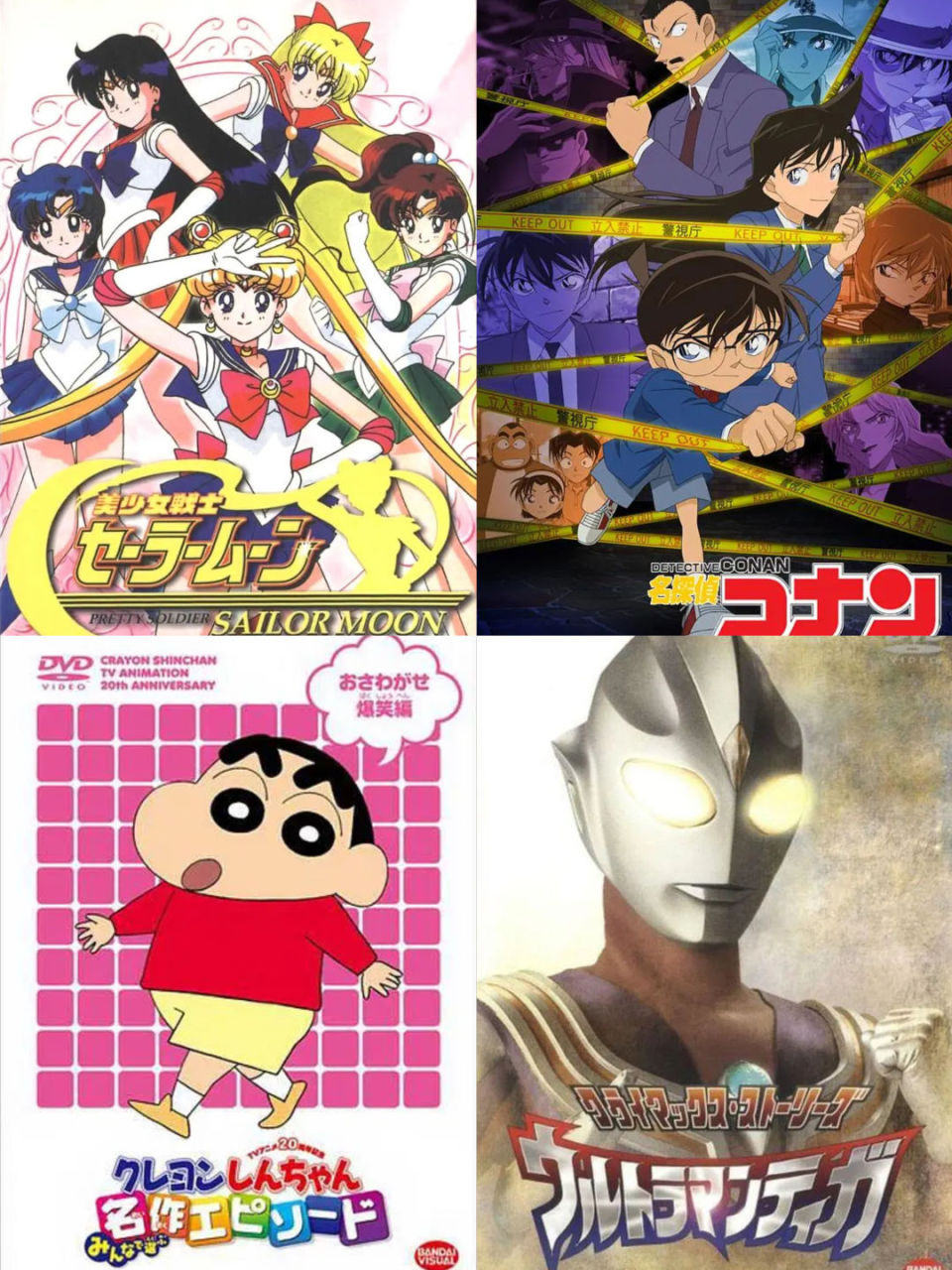 灌篮高手迟到,灌篮高手27年的等待