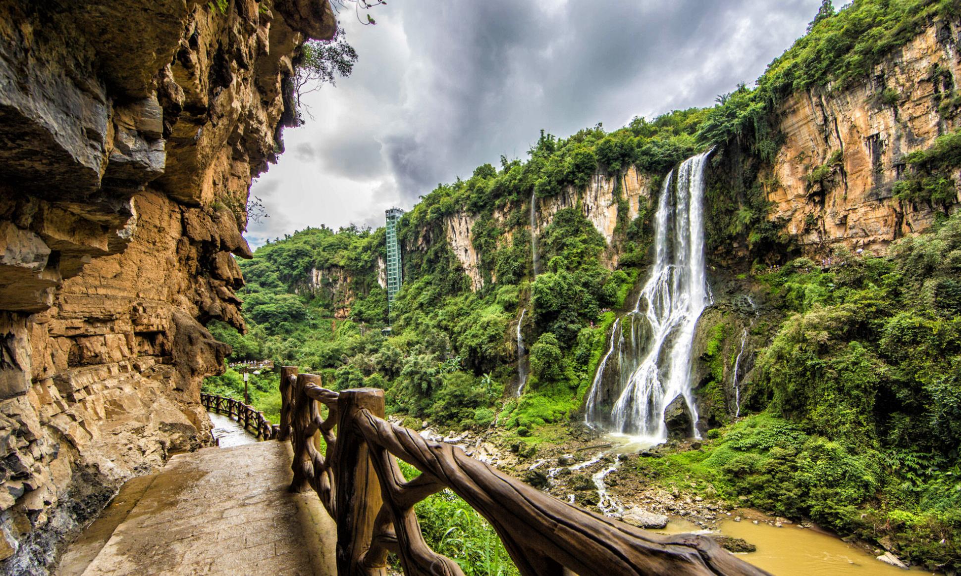 距贵阳300公里，这里被称为“地球最美伤疤”