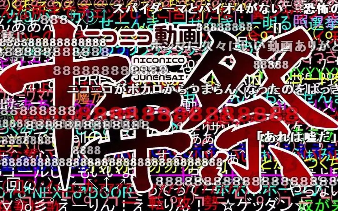 快手弹幕能换吗,快手视频怎么才能有弹幕