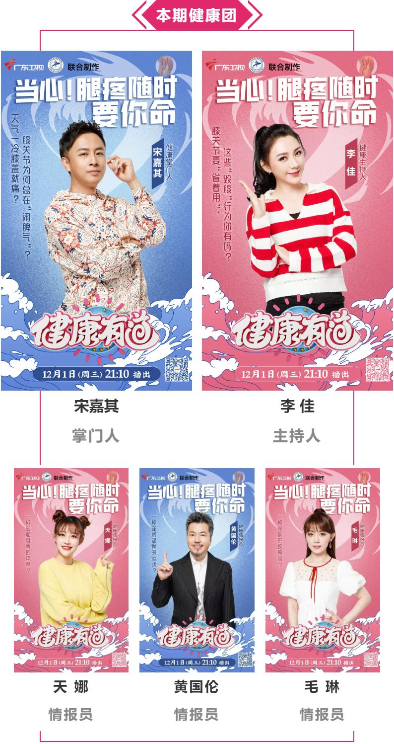 关节一动就咔咔响是缺钙吗,关节炎阴雨天疼痛会加重吗