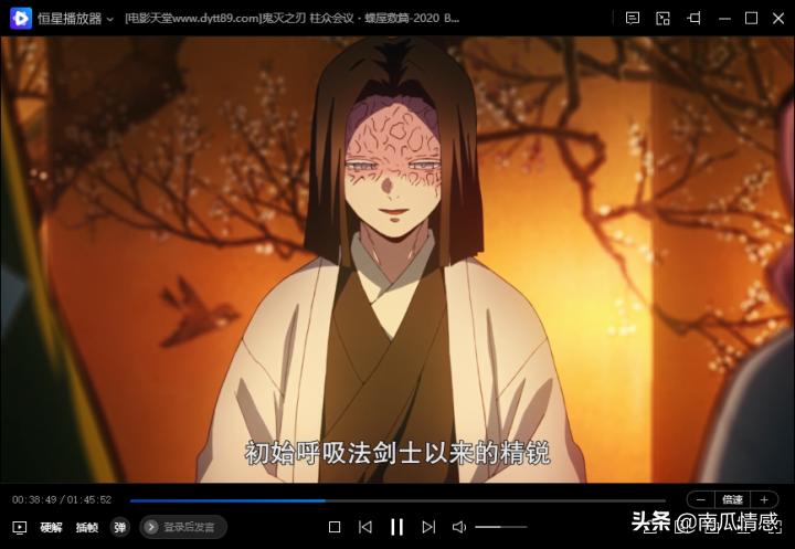 国产*放播**器崛起!恒星*放播**器真的好用