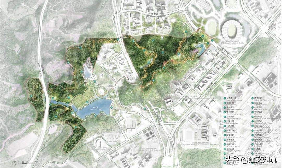 深圳智慧园区规划方案,大运智慧公园设计招标
