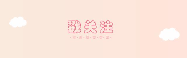 2021年卫生资格考试缴费步骤,2024年卫生资格考试网上缴费入口