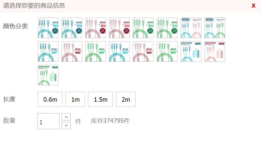 双12预热换商品图片有影响吗,双12活动前适合去操作新品吗