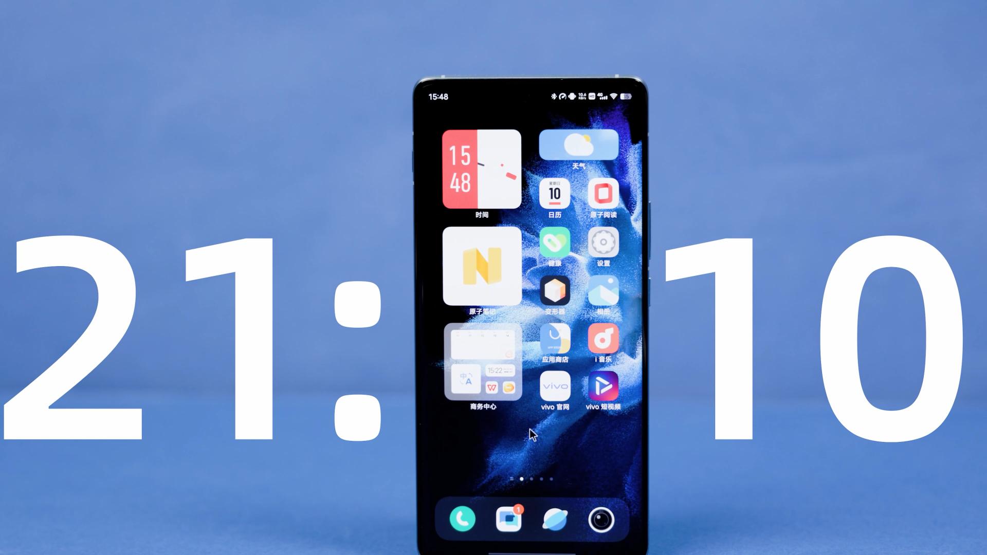 vivoxnote全面评测,vivoxnote对比oppofindx5pro