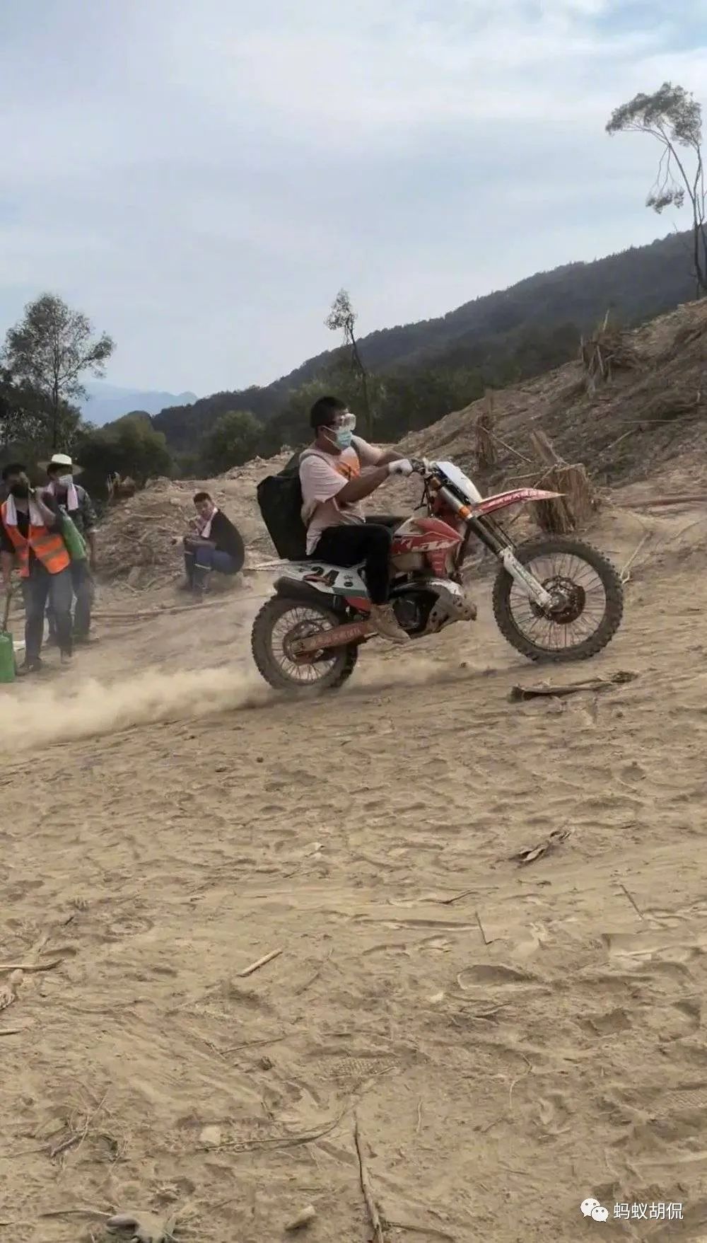 重庆骑士正能量,重庆骑士技术