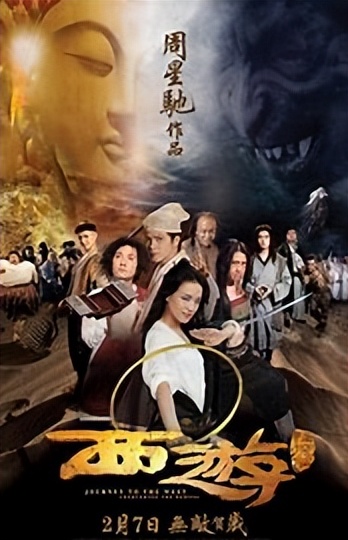 推荐几部超好看的玄幻魔幻电影,十部顶级好看的玄幻电影