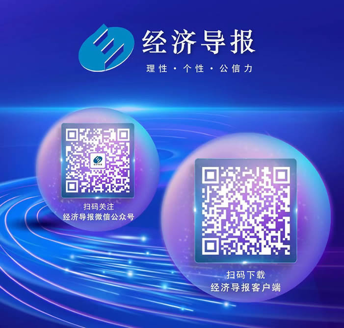 支付宝旅游五一,支付宝五一旅游消费