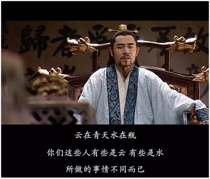 超级好看的古装剧推荐琅琊榜,古装连续剧推荐汉武大帝