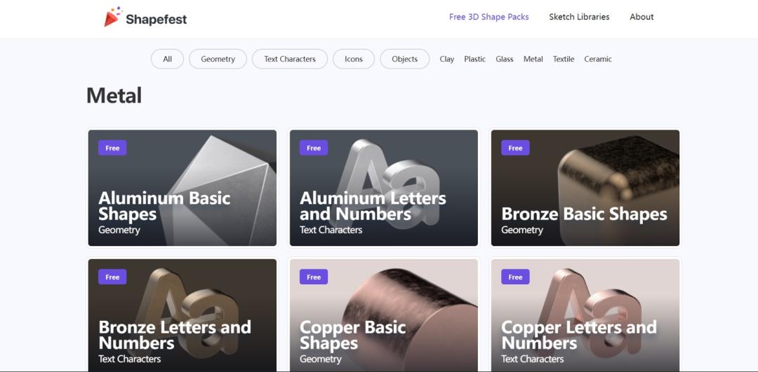 3d素材网站哪个最好,大厂免费3d模型