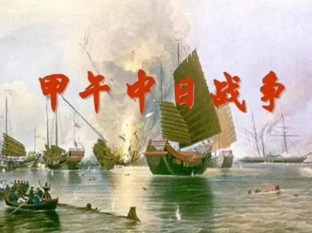 日本为什么喜欢赌国运,日本的国运