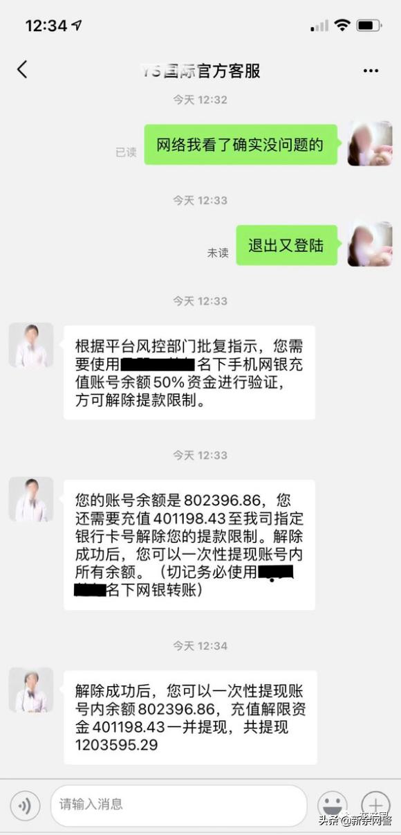 抖音快手点击量多了挣钱吗,抖音快手主播点赞获利是真的吗