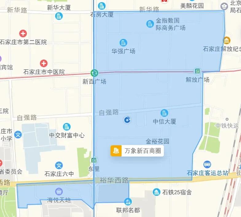 石家庄热门商圈,石家庄商圈规划图