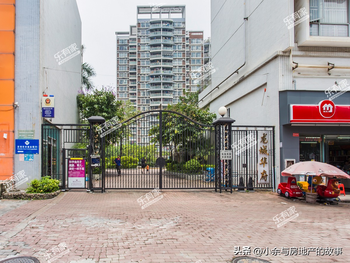 济宁龙城华府多少钱了,龙岗龙城华府最新价格