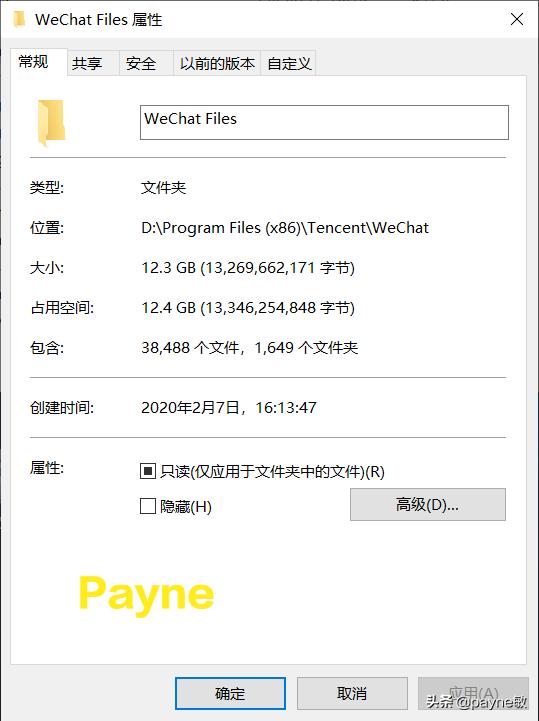 一个清理运行内存的软件,一个小工具直接解决了大问题