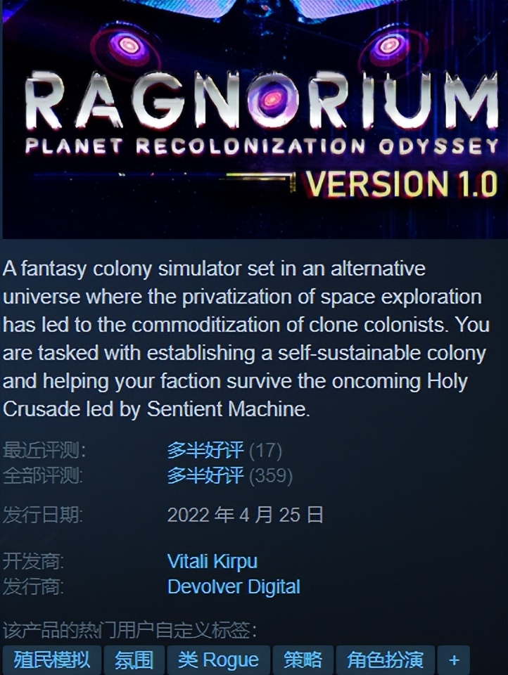 steam生化危机系列下次打折时间,steam生化危机3重制版多大容量