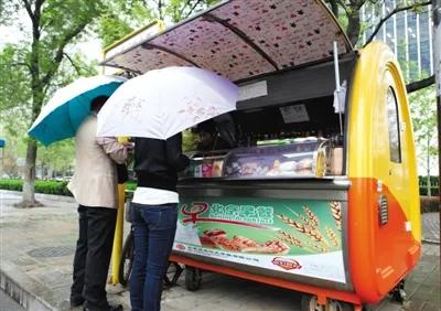 没技能只有一万块钱怎么创业,给你一笔钱如何创业