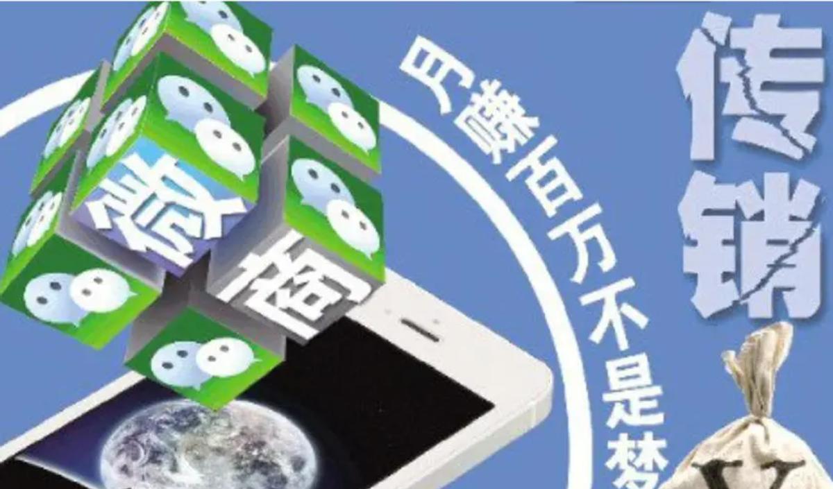 法律知识普及关于诈骗被捕,法律科普诈骗案例