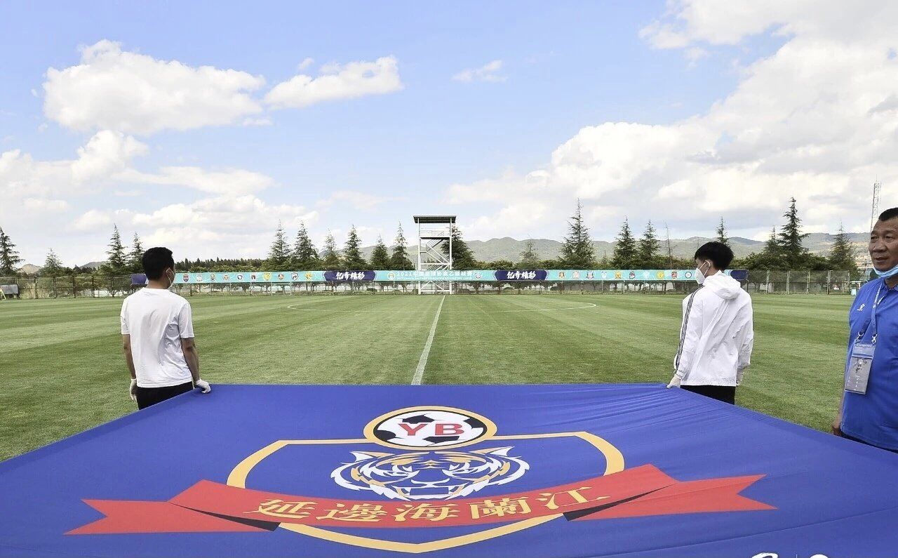 延边龙鼎足球队冲甲赛程,延边龙鼎足球队冲甲比赛时间