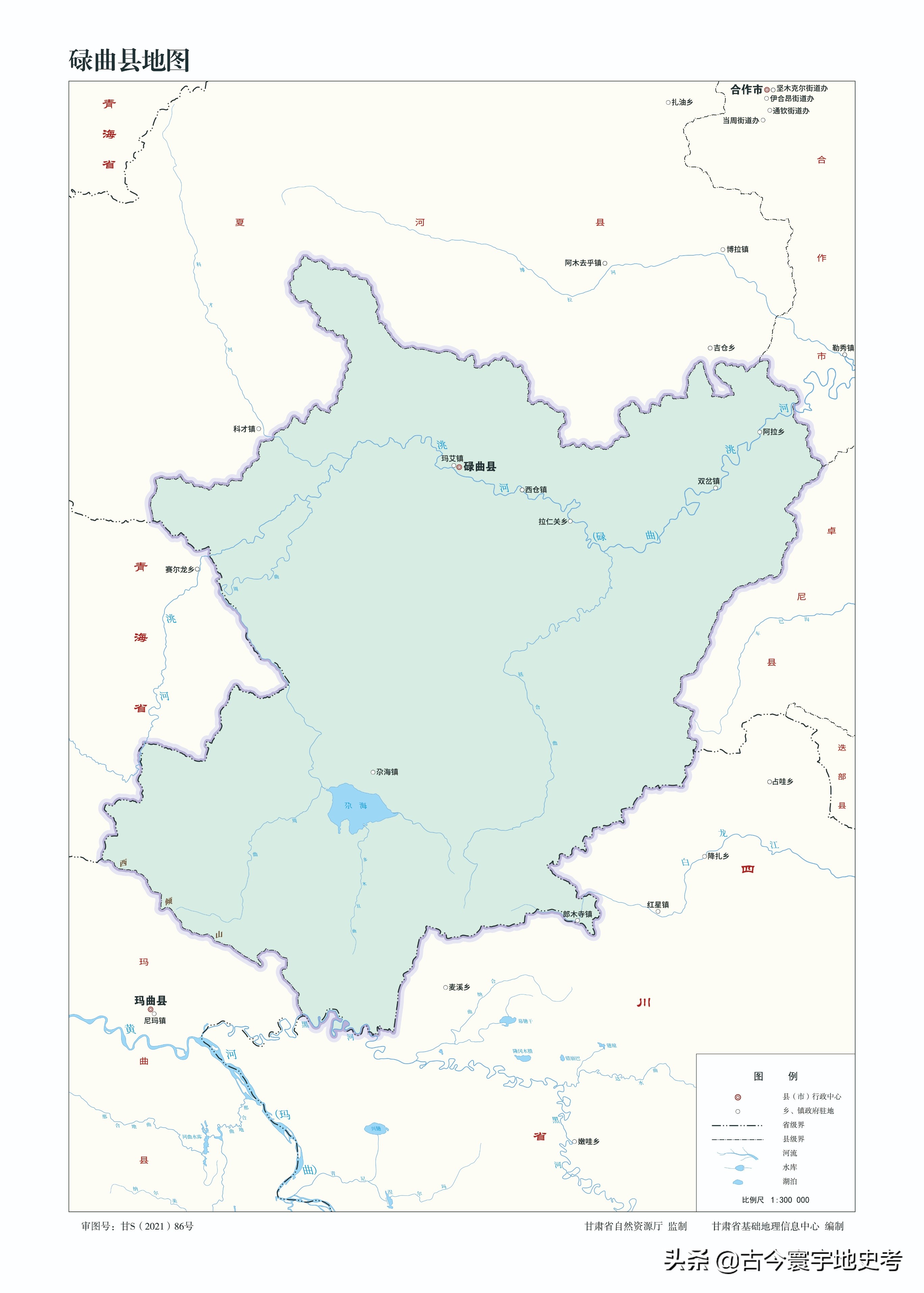 甘肃省各市州县地图,甘肃省旅游交通地图