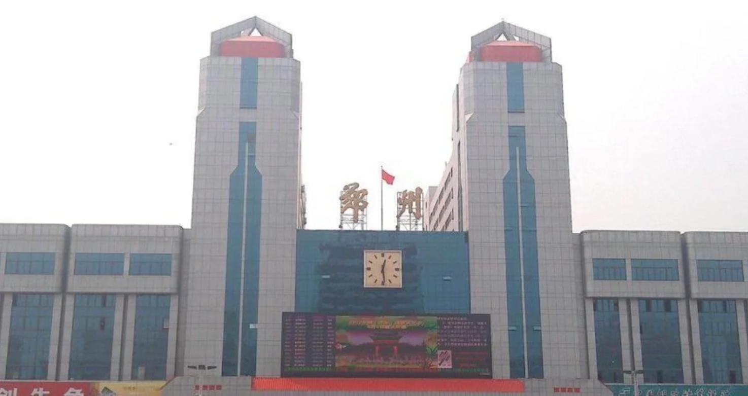 从郑州旅游回来才知道的血泪教训,去郑州回来后谈谈我对郑州的印象