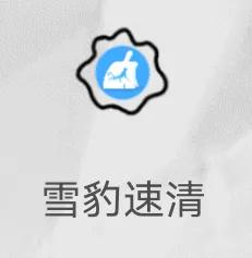 安卓彻底清理软件残留文件,安卓手机自动清理安装包垃圾