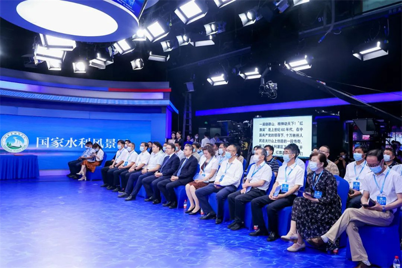 红旗渠荣获国家水利风景区高质量发展标杆景区