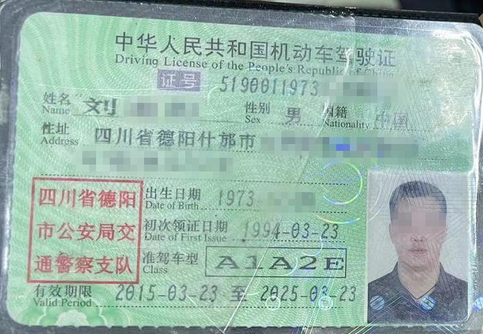 快递大货车高速路起火，两司机下车扑救均被撞身亡，被指非公司直属员工系合作关系，律师称可按工伤索赔