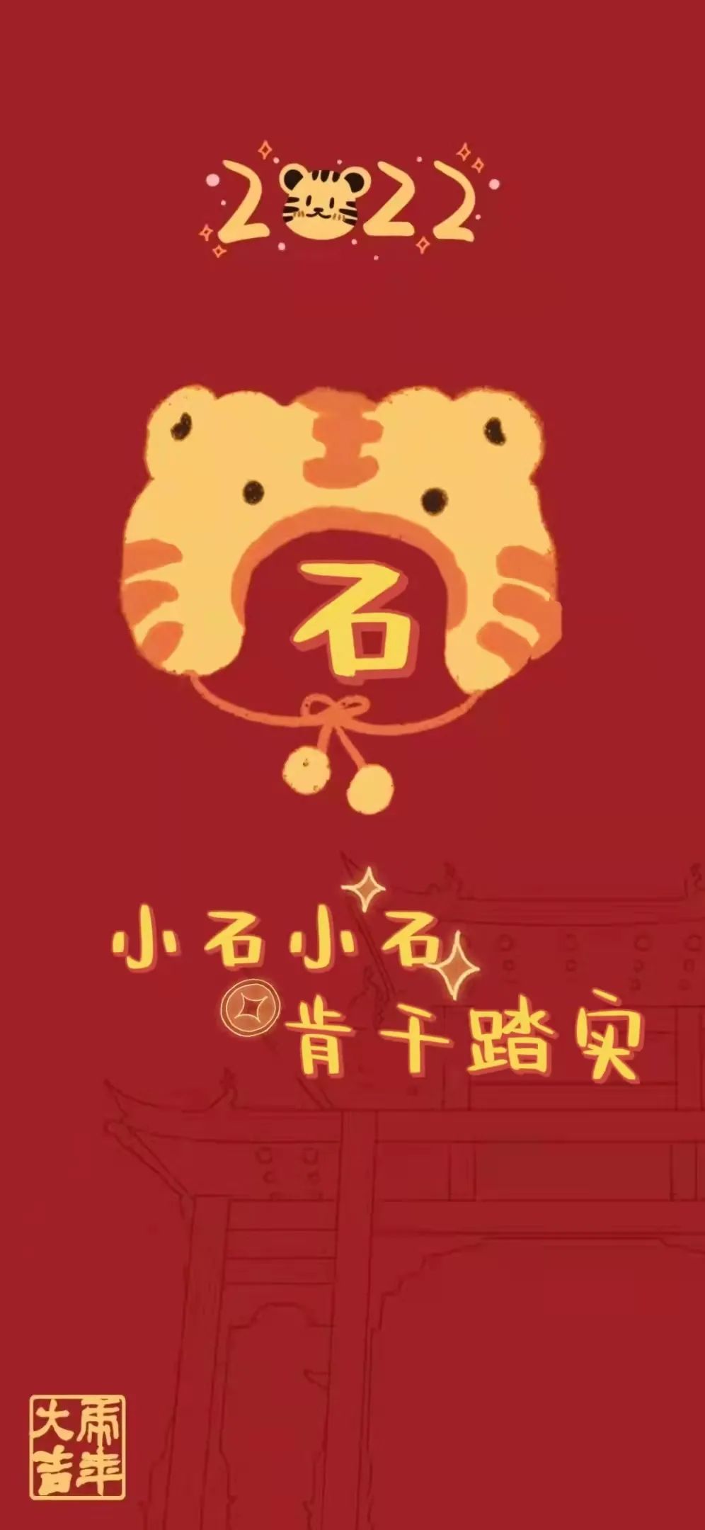 浙大壁纸手写,浙大壁纸高清横屏