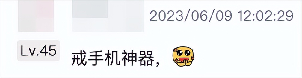 华为990小屏幕手机,高性价比的小屏手机