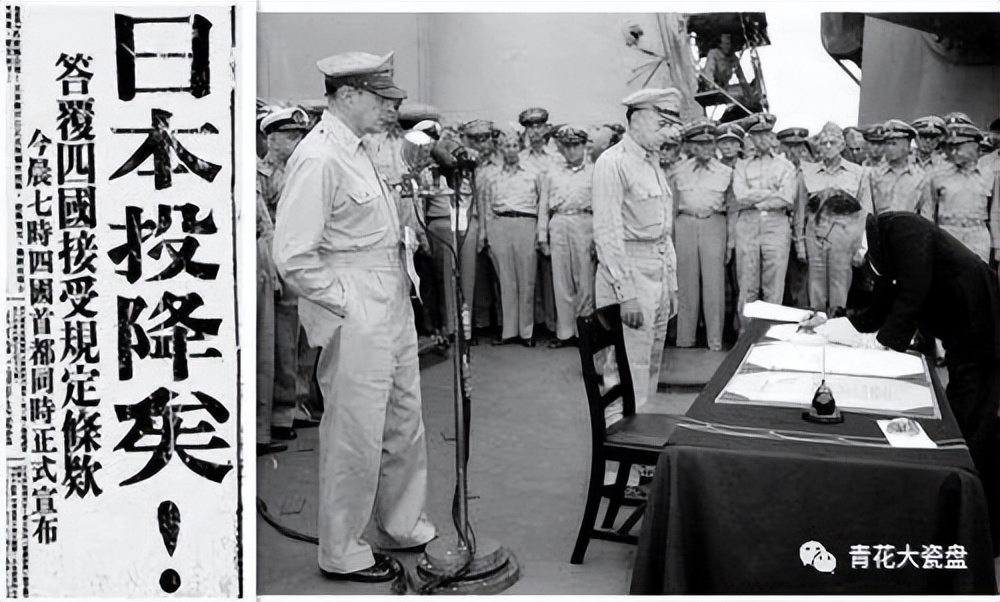 二战后日本对各国的赔偿,二战后日本对各国的战争赔款