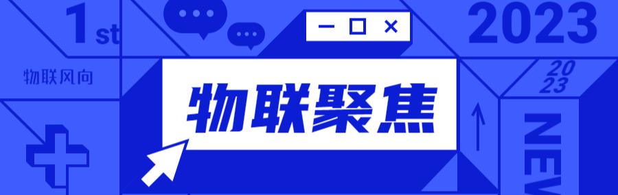中国移动成功研制可重构芯片,中国移动研发的芯片有哪些