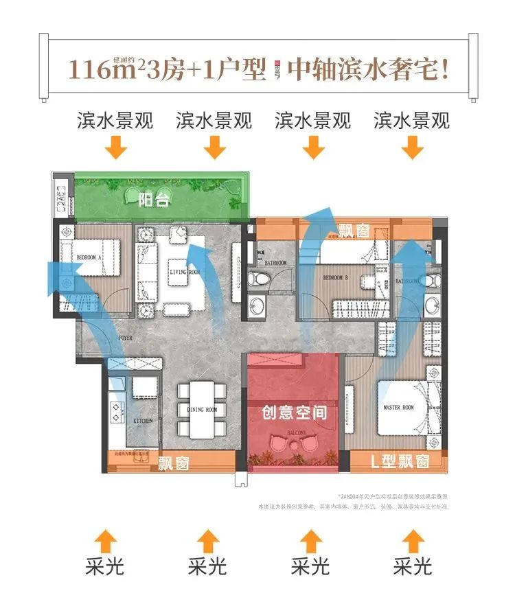 南沙横沥金融岛最新消息,横沥岛将建成国际金融岛
