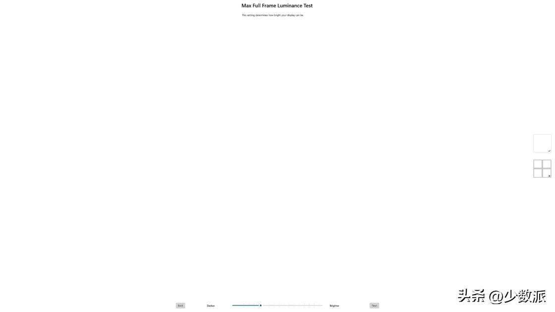 hdr显示器怎么设置好,hdr显示器怎么开启hdr