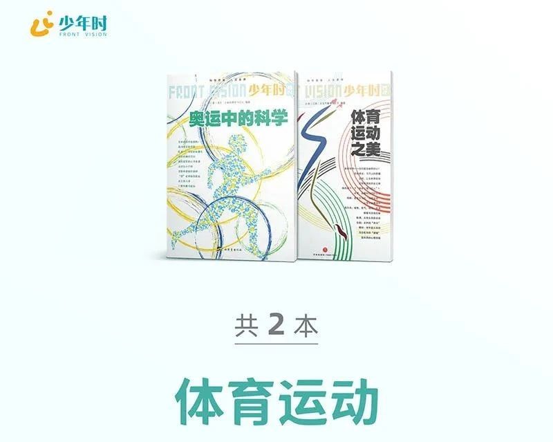 孩子抑郁以后会有以下6种表现,发现孩子有抑郁的表现要说出来吗