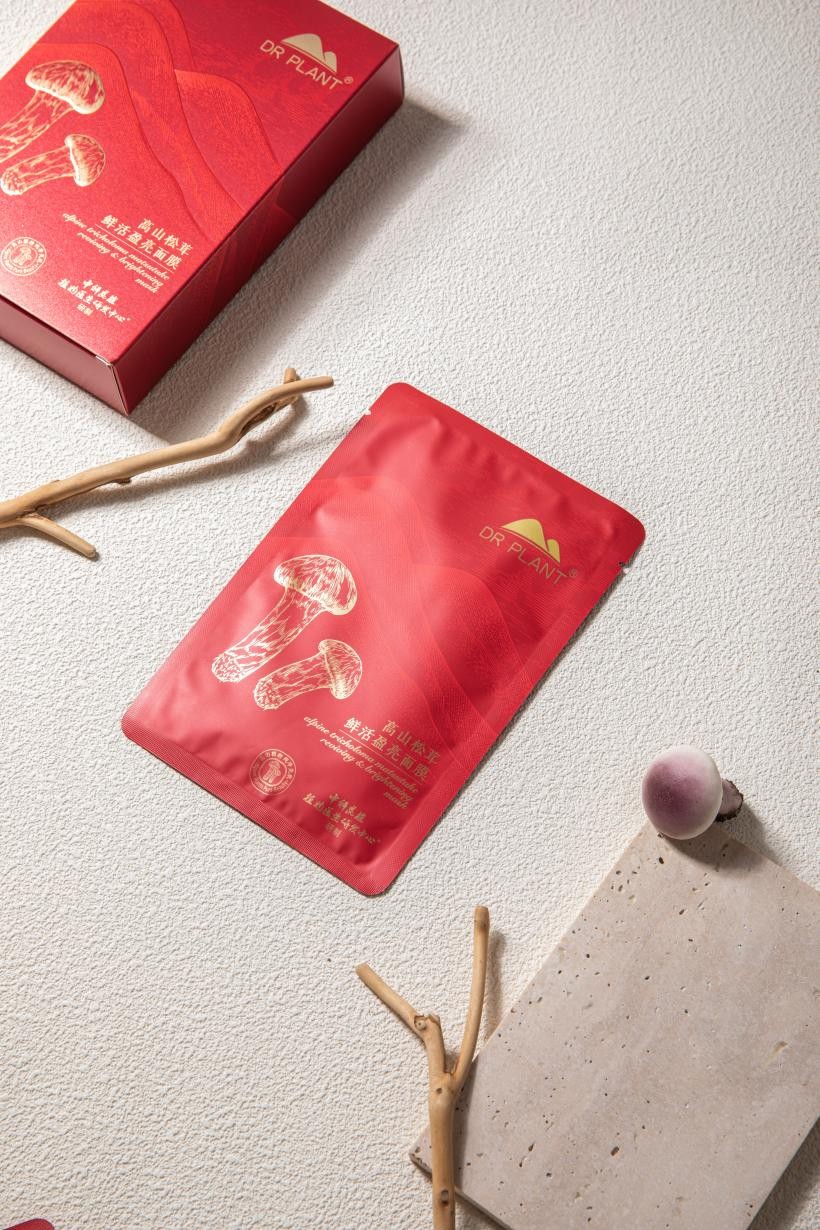 植物医生松茸面膜怎么样,植物医生高山松茸冻干面膜