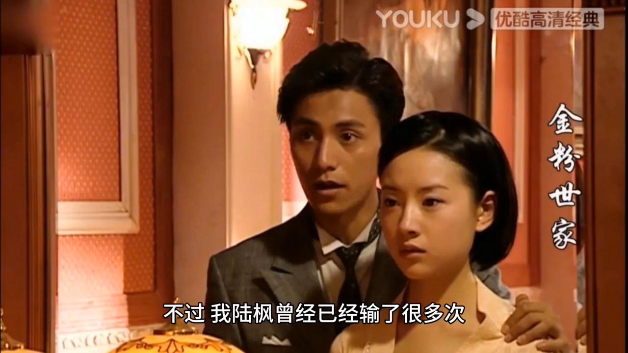 汤秋云宣威,汤秋云衡阳