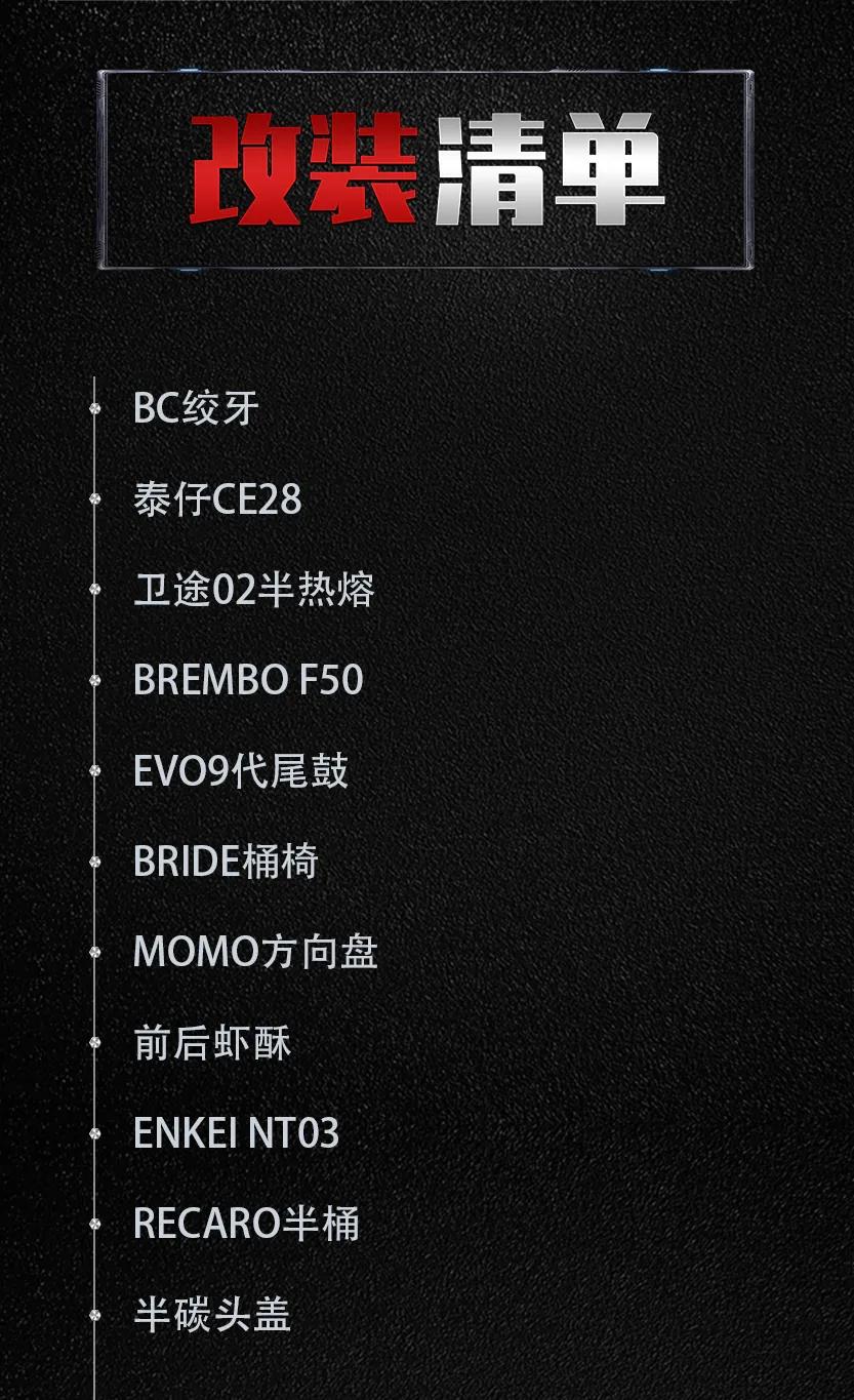 99年小伙的竞技风雅阁,被“美式截停”后也阻挡不了他继续玩车