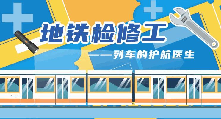 怎么制作多彩流动mg动画,万彩mg动画如何制作进度条