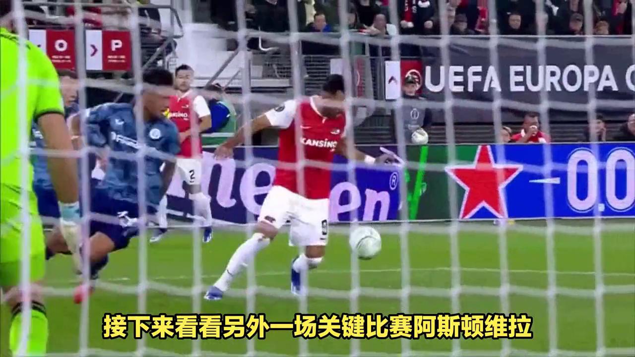 教练下课球员下课,教练下课起源