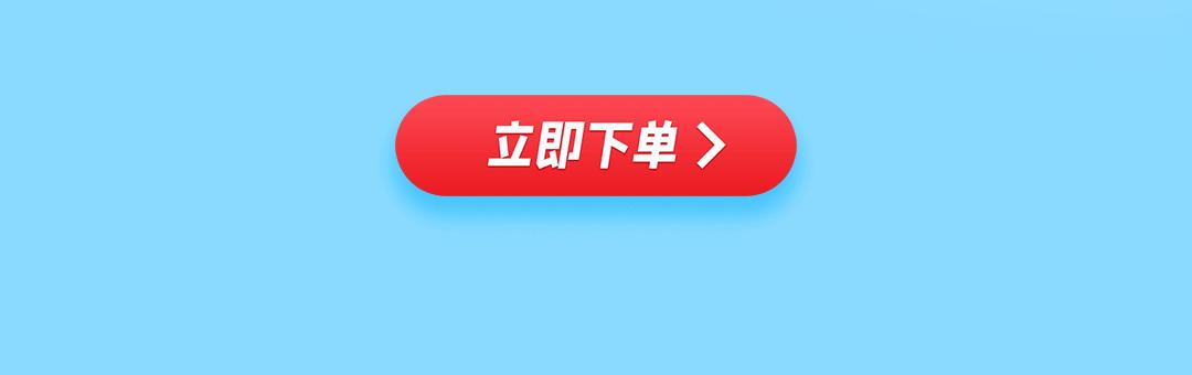 肯德基39元10个,肯德基20块钱巨无霸套餐