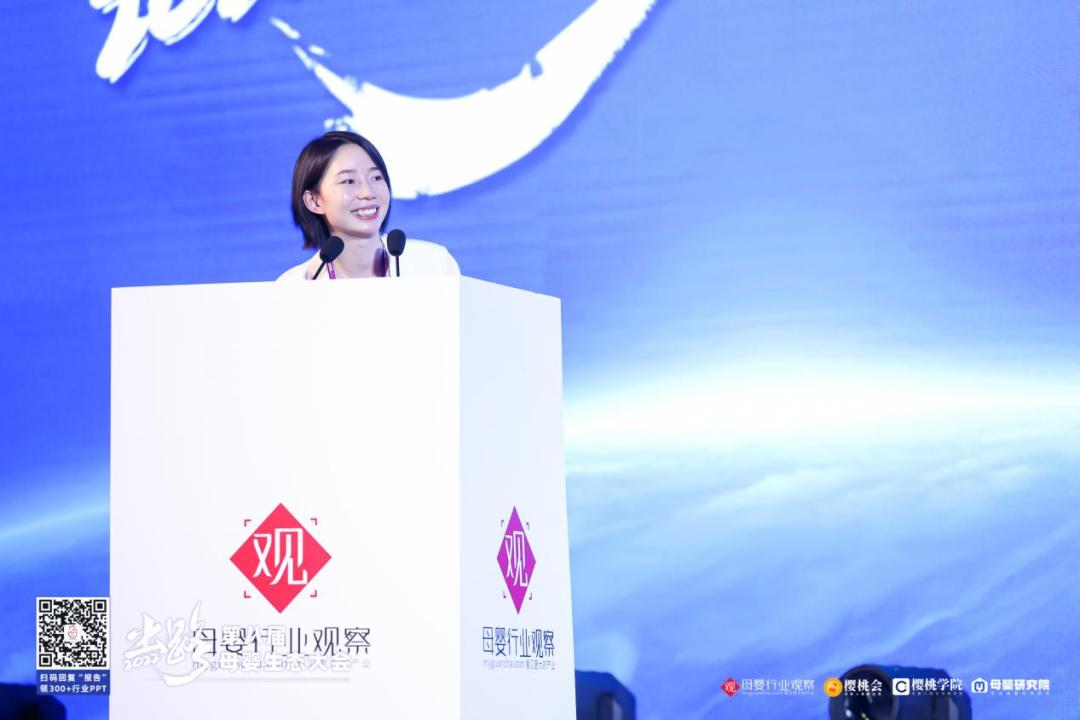 母婴公司行业现状与前景,母婴企业未来趋势