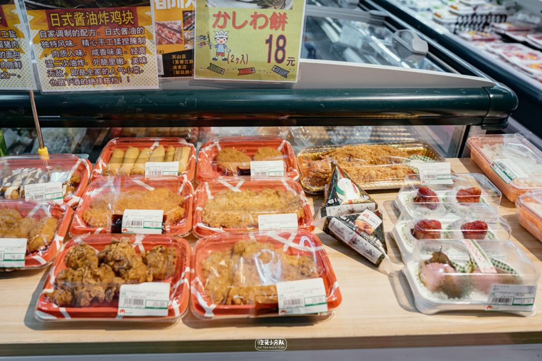 上海最便宜的购物超市,上海最正宗的日本超市