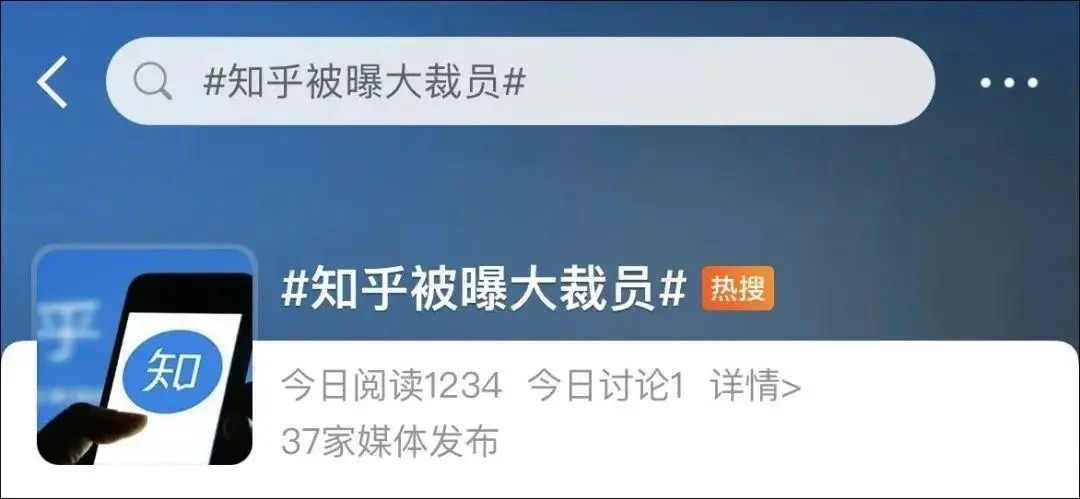 现在知乎还能搞到钱吗,在知乎真能挣钱吗