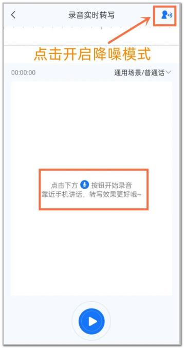 苹果手机怎么样直接进入录音功能,苹果手机一般怎么开启录音功能