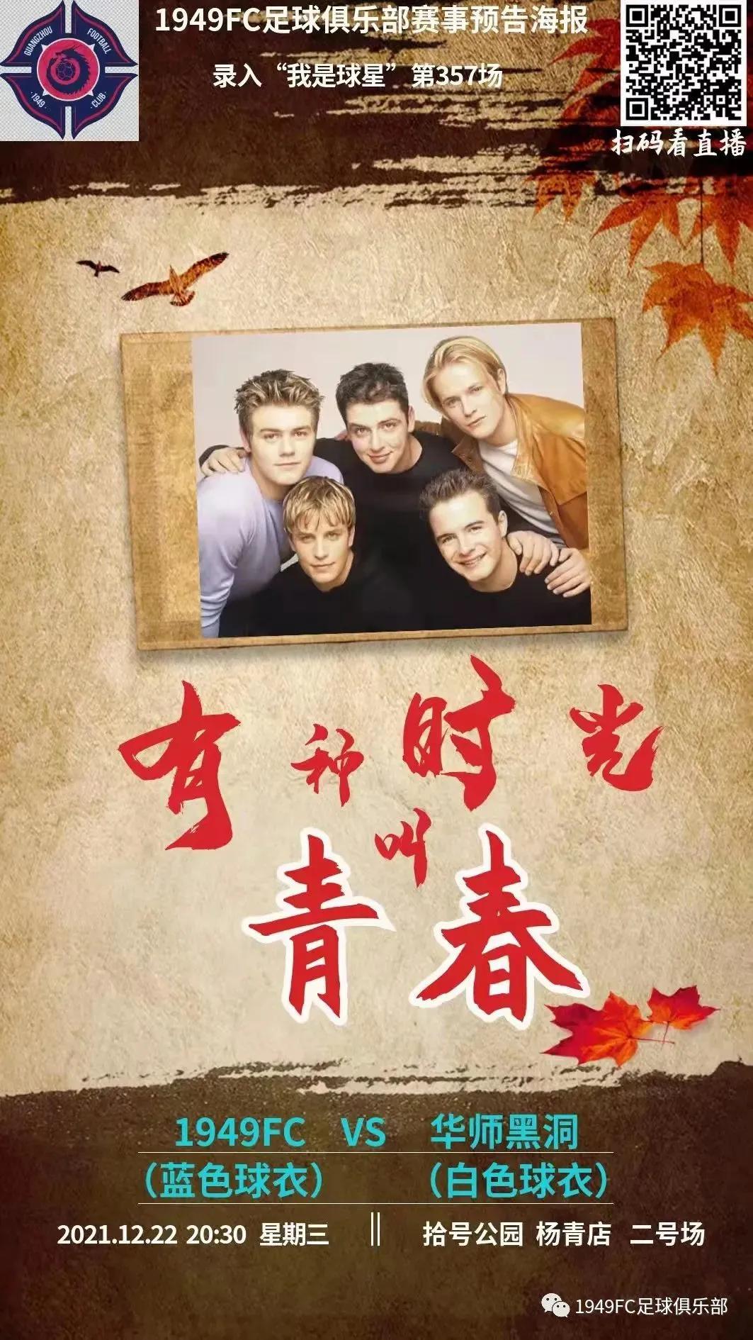 fc瓒崇悆鍘嗗眾灏侀潰,fc瓒崇悆娴锋姤