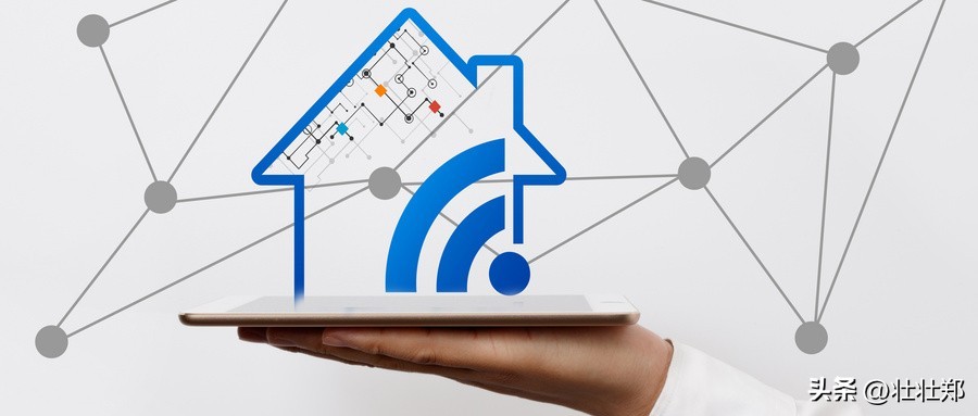 怎么提高家里的wi-fi安全性,如何判断家中wi-fi哪里故障