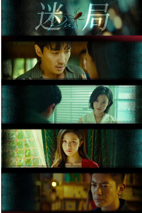 从嫩模到一线明星,嫩模鼻祖文咏珊30岁终嫁百亿豪门