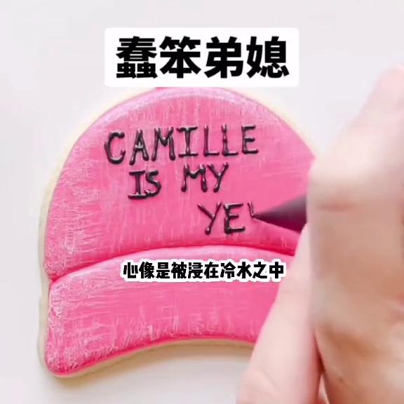 鍌昏悓寮熷,鍊斿己寮熷